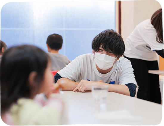 ご利用の流れ
