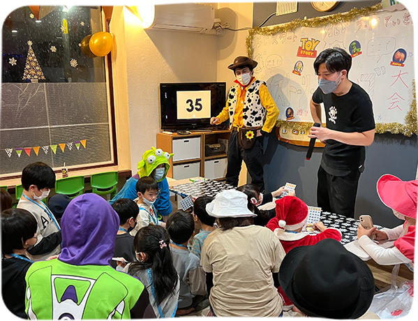 保護者参加のイベント行事